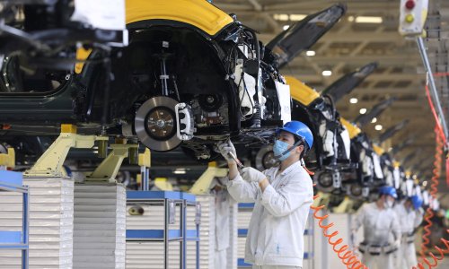 Photo: STR/AFP/Getty Images